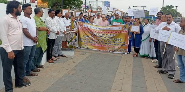 ମଣିପୁର ହିଂସା ପାଇଁ ଓଡ଼ିଶା ନାଗରିକ ସମାଜ ଓ ବୁଦ୍ଧିଜୀବୀ ମାନଙ୍କ ଦ୍ୱାରା ଶାନ୍ତି ସଦ୍‌ଭାବନା କାର୍ଯ୍ୟକ୍ରମ