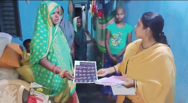 କ୍ୟାନସର ପିଡିତା ଙ୍କୁ ସହାୟତାର ହାତ ବଢାଇଲେ ସମାଜସେବୀ ମିରାବାଇ ଦେଓ