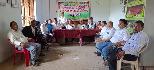 ଆନ୍ତଃର୍ଜାତୀୟ ଭଲିବଲ ଖେଳାଳି ମହମ୍ମଦ ରାଜାଙ୍କୁ ସମ୍ବର୍ଦ୍ଧନା