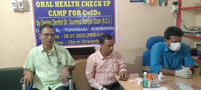 ପୁନର୍ବାସ ପକ୍ଷରୁ ଭିନ୍ନକ୍ଷମ ଶିଶୁଙ୍କ ଦନ୍ତ ସ୍ୱାସ୍ଥ୍ୟ ଶିବିର