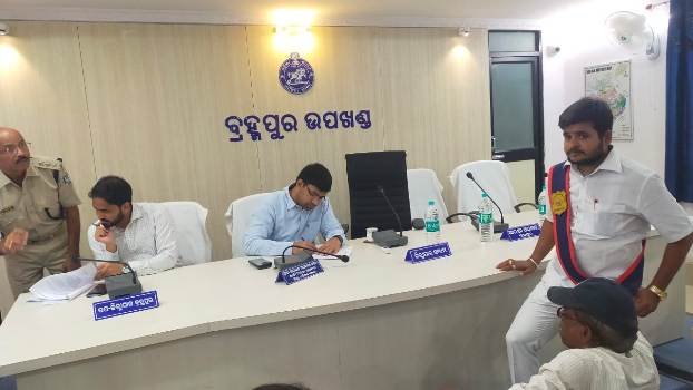 ମିଳିତ ଜନଶୁଣାଣି ଶିବିରରେ ୧୦୬ଟି ଅଭିଯୋଗ