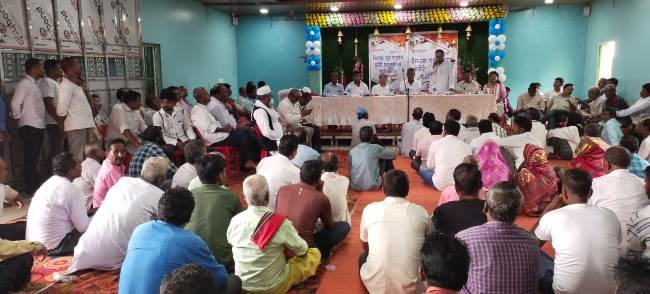 କଂଗ୍ରେସ ର କର୍ମୀ ସମାବେଶ