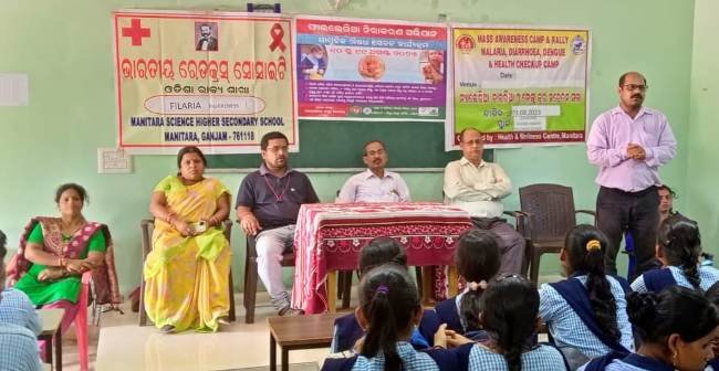 ମ୍ୟାଲେରିଆ, ଡାଇରିଆ ଓ ଡେଙ୍ଗୁ ସଚେତନତା ଶିବିର