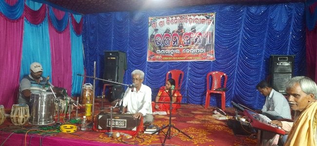 ଶ୍ରୀ ବିନୋଦବିହାରୀ ମନ୍ଦିରରେ ଝୁଲଣ ଯାତ୍ରା