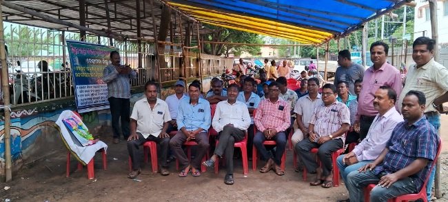 ଅଷ୍ଟମ ଦିନରେ ପଞ୍ଚାୟତ ଅଧିକାରୀ ସଂଘର ଧାରଣା