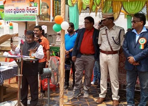 ଭଞ୍ଜନଗର ଉପେନ୍ଦ୍ର ଭଞ୍ଜ ଷ୍ଟାଡିୟମ ଠାରେ ଉପଖଣ୍ଡସ୍ତରୀୟ ସ୍ଵାଧୀନତା ଦିବସ ପାଳନ
