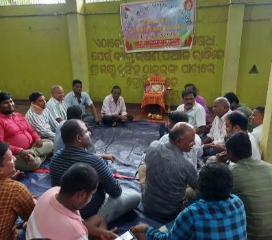 ଉତ୍କଳ ଖଡୁରା ସମାଜର ସାଂଗଠନିକ ବୈଠକ