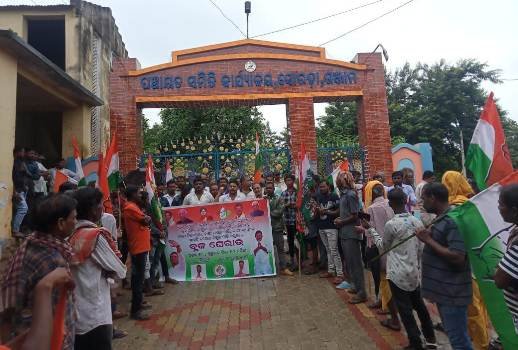 ସୋରଡା ବ୍ଲକ ଘେରାଓ କଲା କଂଗ୍ରେସ