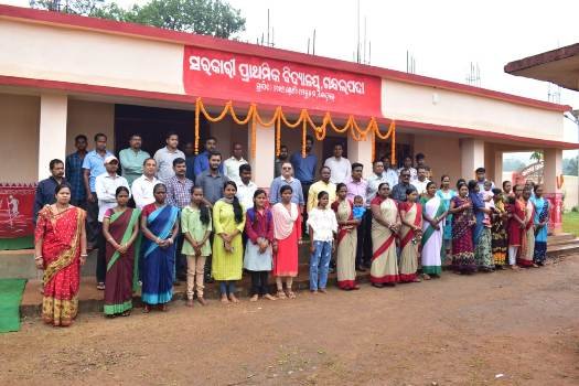 ଟାଟା ଷ୍ଟିଲ୍ ଫାଉଣ୍ଡେସନ ଦ୍ଵାରା ନିର୍ମିତ ବିଦ୍ୟାଳୟ ଶ୍ରେଣୀ ଗୃହ ଉଦଘାଟିତ