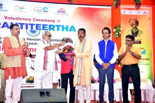 ରାଜା ଙ୍କ ସହିଦ ସମ୍ମାନ ଗ୍ରହଣ କଲେ ପଣନାତି