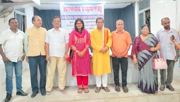 ରାଜନୀତିର ଅର୍ଥ ଦେଶ ପାଇଁ ଭାବିବା