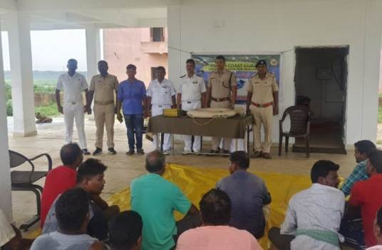 କୋଷ୍ଟଗାର୍ଡ ତରଫରୁ ମତ୍ସ୍ୟଜିବୀ ଙ୍କୁ ସଚେତନତା