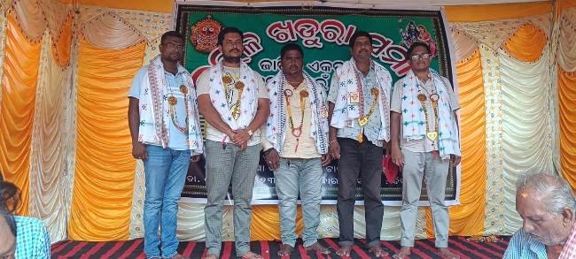 ଉତ୍କଳ ଖଡୁରା ସମାଜ ଗଠିତ ଲିଣ୍ଟୁ ସଭାପତି ଓ ରମେଶ ସମ୍ପାଦକ