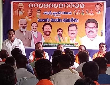 ପାରଳା ବିଧାୟକଙ୍କ ତେଲେଙ୍ଗାନା ରାଜ୍ୟ ରେ ବିଜେପି ପାଇଁ ପ୍ରଚାର