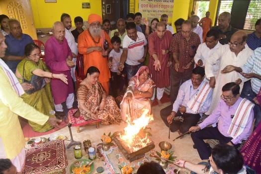 ଆର୍ଯ୍ୟ ସମାଜ ପକ୍ଷରୁ ଶ୍ରାବଣୀ ଉପାକର୍ମ ଓ ରକ୍ଷା ବନ୍ଧନ ଉତ୍ସବ ପାଳିତ