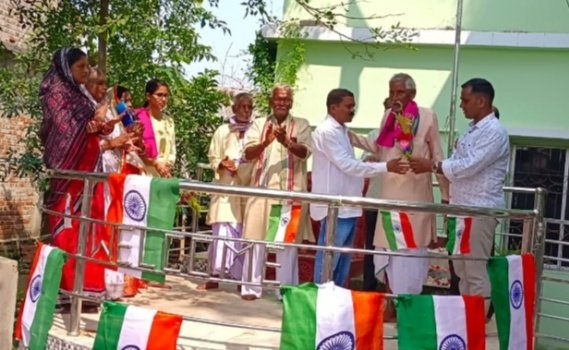 ପ୍ରତିଭା ସମ୍ମାନ ଉତ୍ସବ