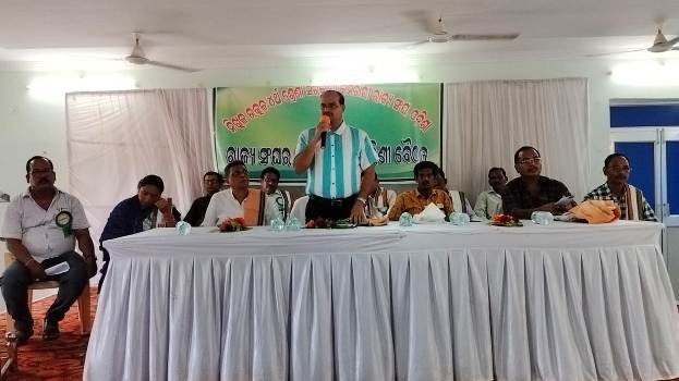 ନିଖିଳ ଉତ୍କଳ ୪ର୍ଥ ଶ୍ରେଣୀ ସରକାରୀ କର୍ମଚାରୀ ସଂଘର ରାଜ୍ୟ କାର୍ଯ୍ୟକାରିଣୀ ବୈଠକ