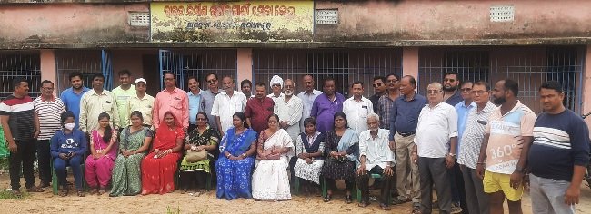 ଜିଲ୍ଲା ବୋଇତବନ୍ଦାଣ ସମିତିର ବାର୍ଷିକ ଅଧିବେଶନ