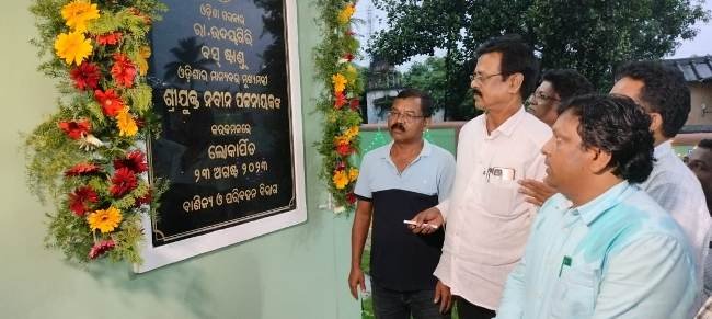 ଉଦ୍ଘାଟନ ହେଲା ରା.ଉଦୟଗିରି ଥିବା ଓଏସଆରଟିସି ବସଷ୍ଟାଣ୍ଡ
