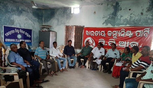 ଶ୍ରମିକ ହତ୍ୟାକାରୀ ନୀତି ପାଇଁ ସି.ପି.ଆଇ.ର ଲଢେଇ ଡାକରା