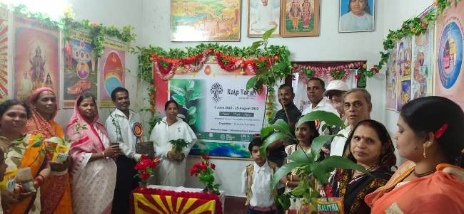 ପ୍ରଜାପତି ବ୍ରହ୍ମକୁମାରୀ ଈଶ୍ବରୀୟ ବିଶ୍ବବିଦ୍ୟାଳୟ ରେ କଳ୍ପତରୁ କାର୍ଯ୍ୟକ୍ରମ