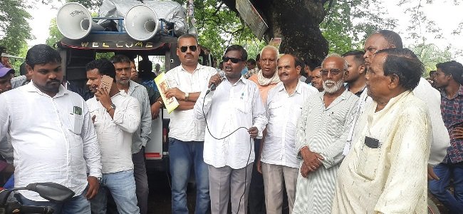 କେନ୍ଦ୍ରାପଡା ବ୍ଲକ୍ ଘେରିଲା କଂଗ୍ରେସ