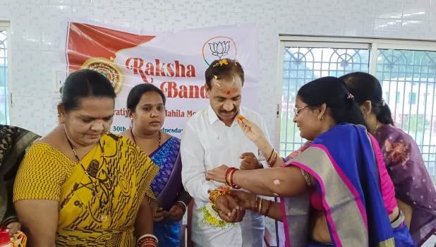 ଗଞ୍ଜାମ ବିଜେପି ମହିଳା ମୋର୍ଚ୍ଚା ତରଫରୁ ରକ୍ଷା ବନ୍ଧନ ଉତ୍ସବ