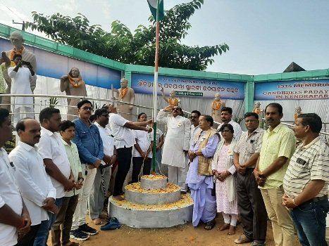 ଗାନ୍ଧୀ ପଦଯାତ୍ରା ସ୍ମୃତି ପରିଷଦ ପକ୍ଷରୁ ୭୭ତମ ସ୍ୱାଧୀନତା ଦିବସ ପାଳନ