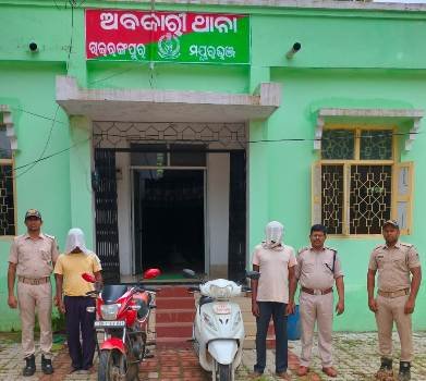 ଅବକାରୀ ଯନ୍ତାରେ ଦୁଇ ମଦ ମାଫିଆ