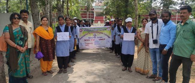 ଫାଇଲେରିଆ ନିରାକରଣ ପାଇଁ ପଥପ୍ରାନ୍ତ ନାଟକ