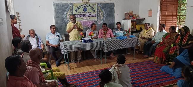ମାଣିତରା ବନ୍ଧସାହି ବିଦ୍ୟାଳୟରେ ପୋଷାକ ବିତରଣ