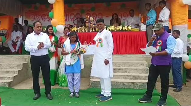 ତିରିଂ ହାଇସ୍କୁଲ ପଡ଼ିଆରେ ବ୍ଳକ ସ୍ତରୀୟ ୭୭ ତମ ସ୍ବାଧିନତା ଦିବସ ପାଳିତ