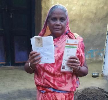 ୩୦ବର୍ଷ ହେଲା ମିଳୁଥିଲା ଭତ୍ତା ଦୌଡି ଦୌଡି ନୟାନ୍ତ ହେଲେଣି ବୃଦ୍ଧା