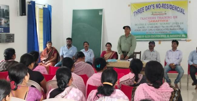 ତ୍ରିଦୀଵସୀୟ ଅଣଆଵାସିକ ଶିକ୍ଷକ ପ୍ରଶିକ୍ଷଣ ' ସାମର୍ଥ୍ୟ ' ଶିବିର ଅନୁଷ୍ଠିତ