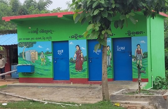 ବରାଙ୍ଗ ଛକରେ କମୁନିଟି ଲାଟିନ କାହାସ୍ୱାର୍ଥରେ