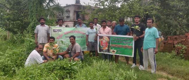 ନାଳ ଏବଂ ପୋଖରୀ ହିଡ଼ରେ ବୃକ୍ଷରୋପଣ
