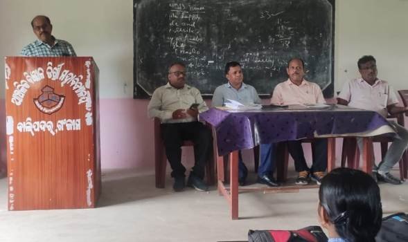 ବାଲିପଦର କଲେଜରେ ଭୋଟର ସଚେତନତା କାର୍ଯ୍ୟକ୍ରମ