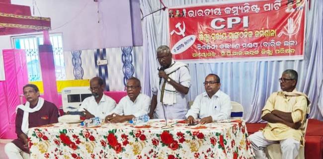 ସିପିଆଇର ଜିଲା ସ୍ତରୀୟ କର୍ମଶାଳା