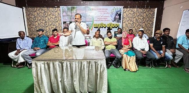 ହିତାଧିକାରୀ ଚୟନରେ ବ୍ୟାପକ ଅନିୟମିତତା ନେଇ ସାମ୍ବାଦିକ ସମ୍ମିଳନୀ