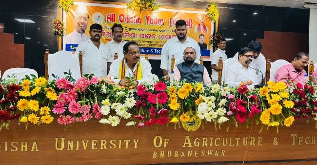ଯାଦବ ତଥା ଓବିସିମାନଙ୍କ ବିକାଶ ଓ ସାମ୍ବିଧାନିକ ଅଧିକାର ସମ୍ପର୍କିତ କର୍ମଶାଳା