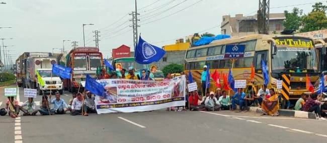 ଭାରତ ମୁକ୍ତି ମୋର୍ଚ୍ଚା ଓ ରାଷ୍ଟ୍ରୀୟ ଆଦିବାସୀ ଏକ ପରିଷଦ ପକ୍ଷରୁ ଆନ୍ଦୋଳନ