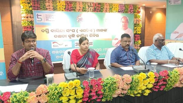 ବସ୍ତି ବାସିନ୍ଦା ସଂଘ କର୍ମକର୍ତ୍ତା ମାନଙ୍କ ଦକ୍ଷତା ବୃଦ୍ଧି ଉପରେ ଦୁଇ ଦିନିଆ ତାଲିମ ଶିବିର