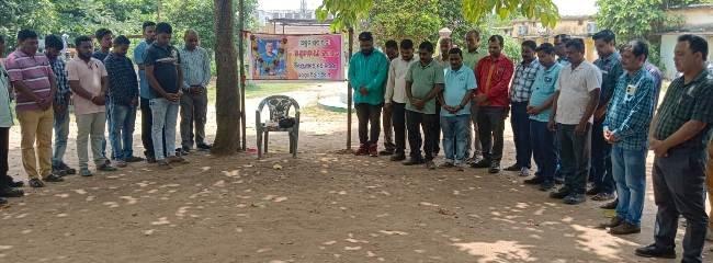 ମୃତ୍ୟୁ ମିଟର୍ ରିଡର୍ ଙ୍କ ଅମର ଆତ୍ମାର ସଦଗତି ପାଇଁ ନିରବ ପ୍ରାର୍ଥନା ସହ ଶ୍ର୍‌ଦ୍ଧାଞ୍ଜଳି