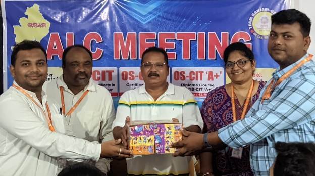 ଗଞ୍ଜାମ ଓ ଗଜପତି ଜିଲ୍ଲାରେ ଥିବା କେନ୍ଦ୍ର ସଂଚାଳକଙ୍କ ବୈଠକ