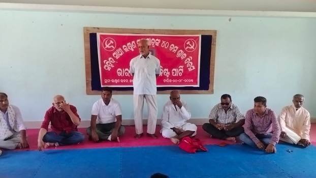 ସ୍ବର୍ଗତ ଲକ୍ଷ୍ମଣ ମହାପାତ୍ର ଙ୍କ ୪୦ତମ ଶ୍ରାଦ୍ଧ ଦିବସ ପାଳିତ