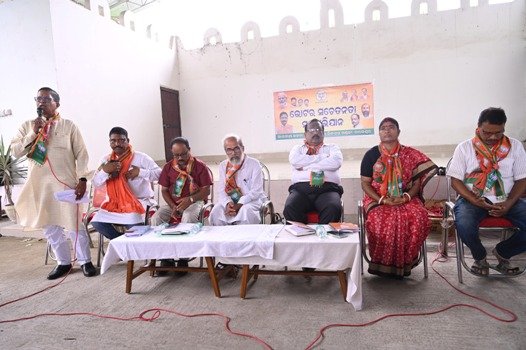 ରେମୁଣା ତରଫରୁ ଭୋଟର ସଚେତନତା ମହାଅଭିଯାନ ଅନୁଷ୍ଠିତ ହୋଇଯାଇଛି