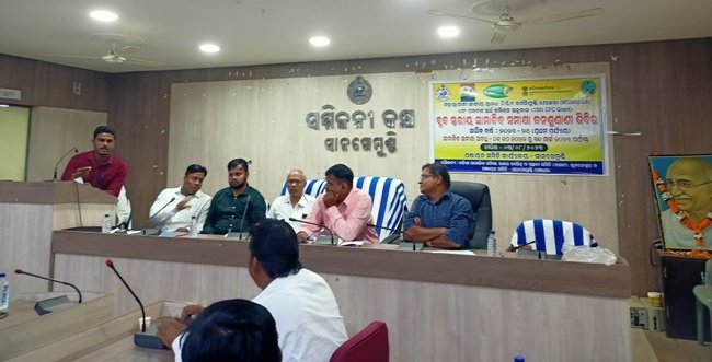 ସାନଖେମୁଣ୍ଡି ରେ ବ୍ଳକସ୍ତରୀୟ ସାମାଜିକ ସମୀକ୍ଷା ଓ ଜନଶୁଣାଣୀ ଶିବିର