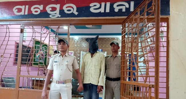 ନିଖୋଜ ଯୁବତି ଙ୍କ ହାତ୍ୟା କାରିକୁ ଗିରଫ କରିଛି ପାଟପୁର ପୋଲିସ
