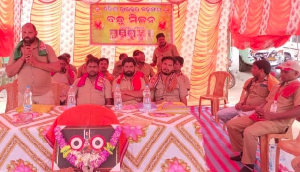 କୋଟଗଡ଼ରେ ଜିଲ୍ଲା ଡ୍ରାଇଭର ସଙ୍ଘର ବନ୍ଧୁମିଳନ ଓ ନୂତନ କର୍ମକର୍ତ୍ତା ନିର୍ବାଚନ