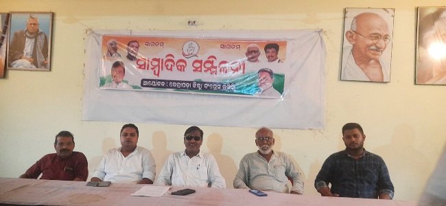 ୯ ଦଫା ଦାବିରେ କଂଗ୍ରେସର ବ୍ଲକ ଘେରାଉ
